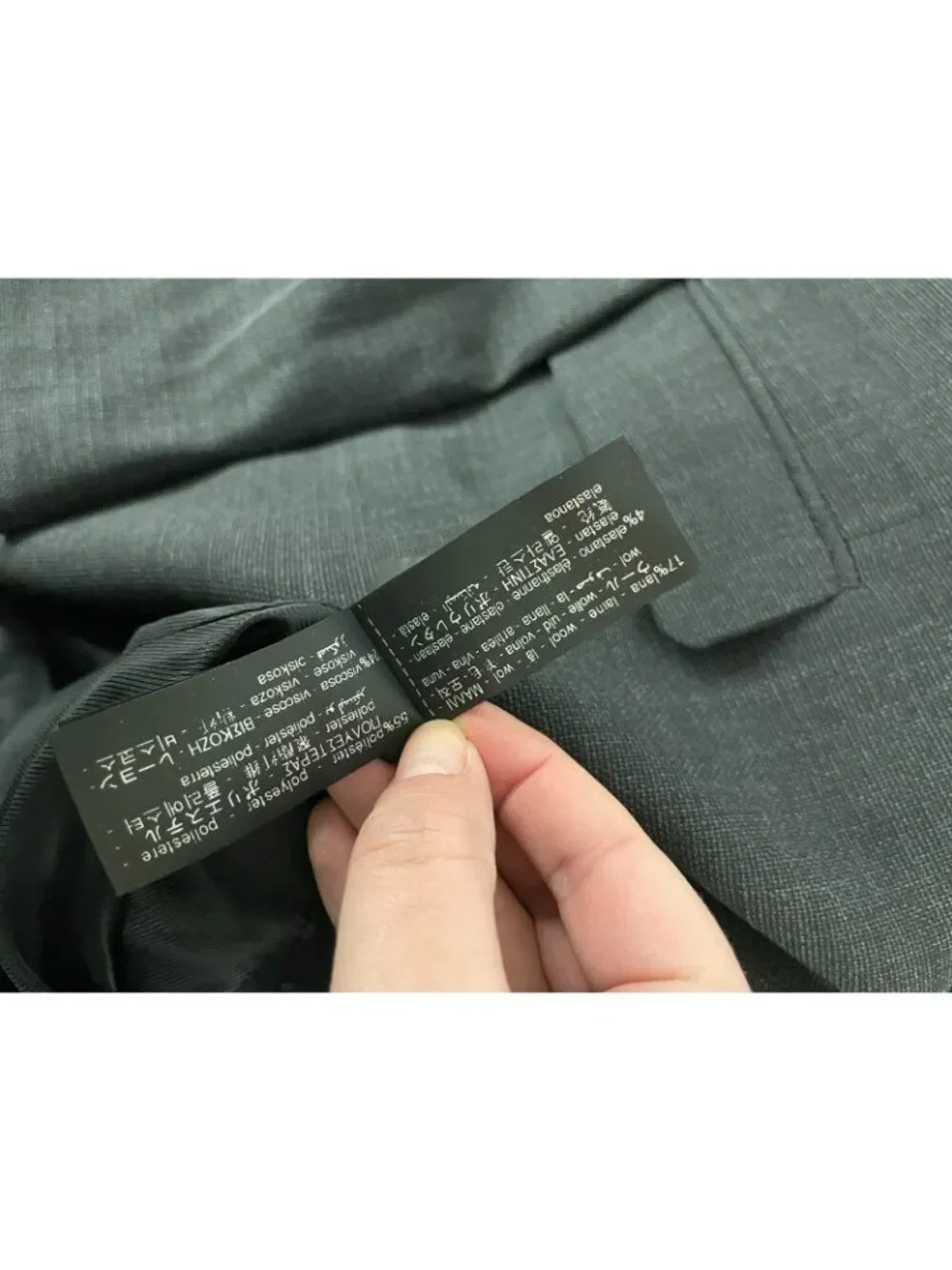 Zara Mens Suit Blazer EU 50 US 40 Gray Textured Notch Lapel Jacket 5746/418 NWOT